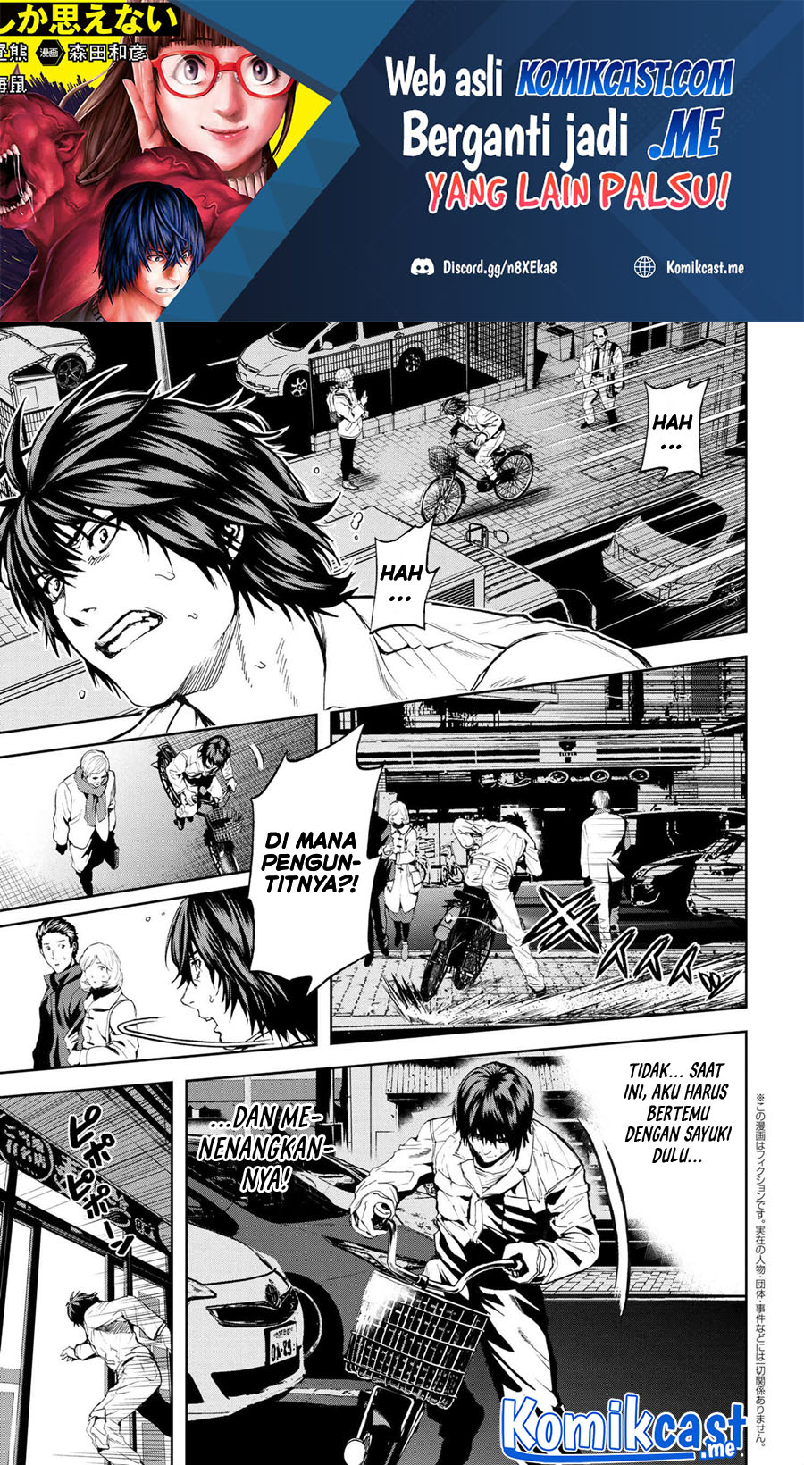 Baca This Village Sim NPC Could Only Be Human Chapter 21.1 Gambar 2