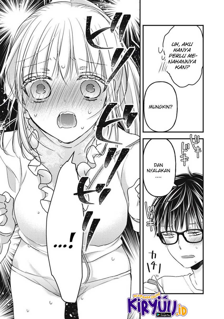 Mijuku na Futari de Gozaimasu ga Chapter 95 Gambar 12