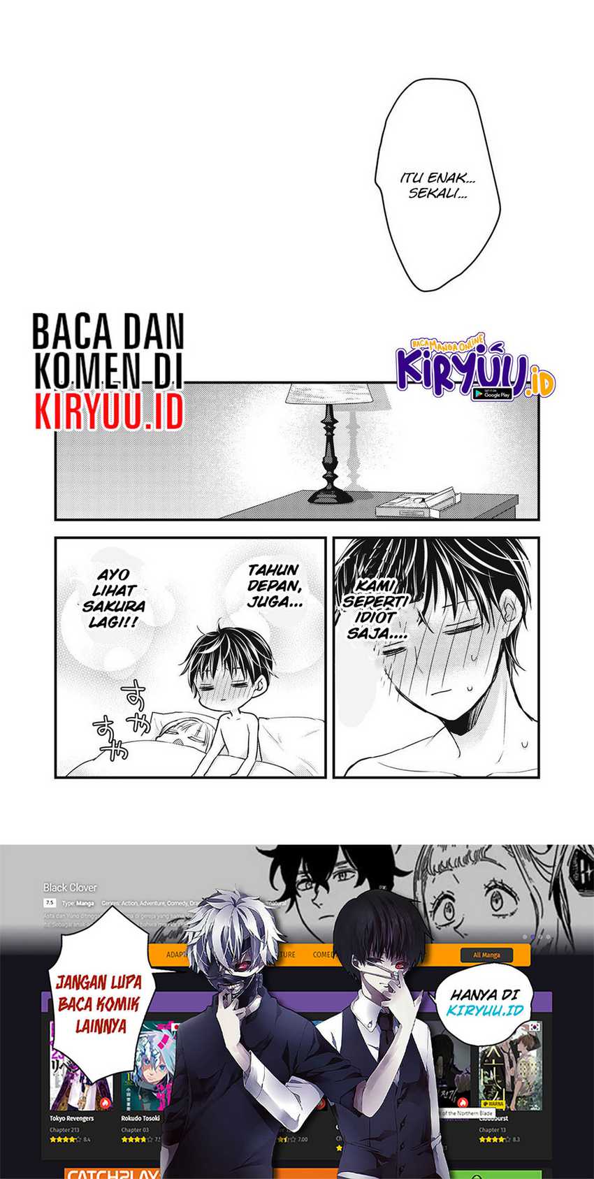 Mijuku na Futari de Gozaimasu ga Chapter 95 Gambar 17