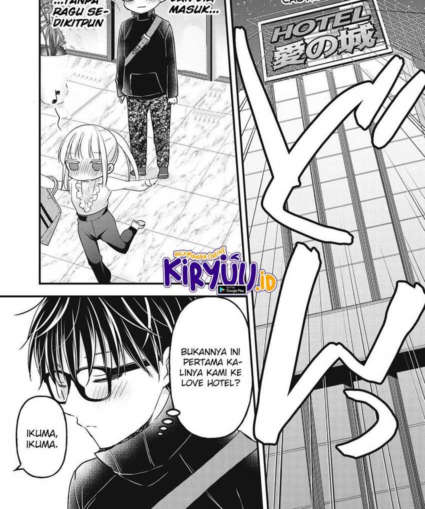 Baca  Mijuku na Futari de Gozaimasu ga Chapter 95 Gambar 2
