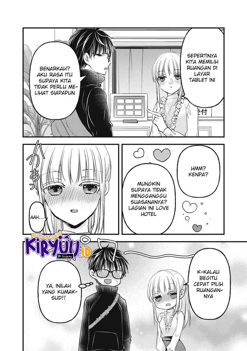 Mijuku na Futari de Gozaimasu ga Chapter 95 Gambar 3