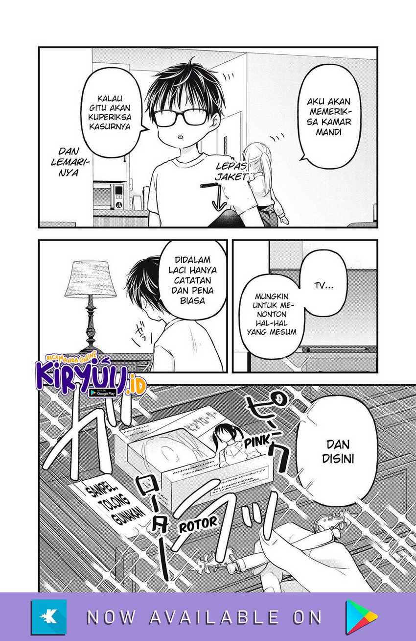 Mijuku na Futari de Gozaimasu ga Chapter 95 Gambar 5