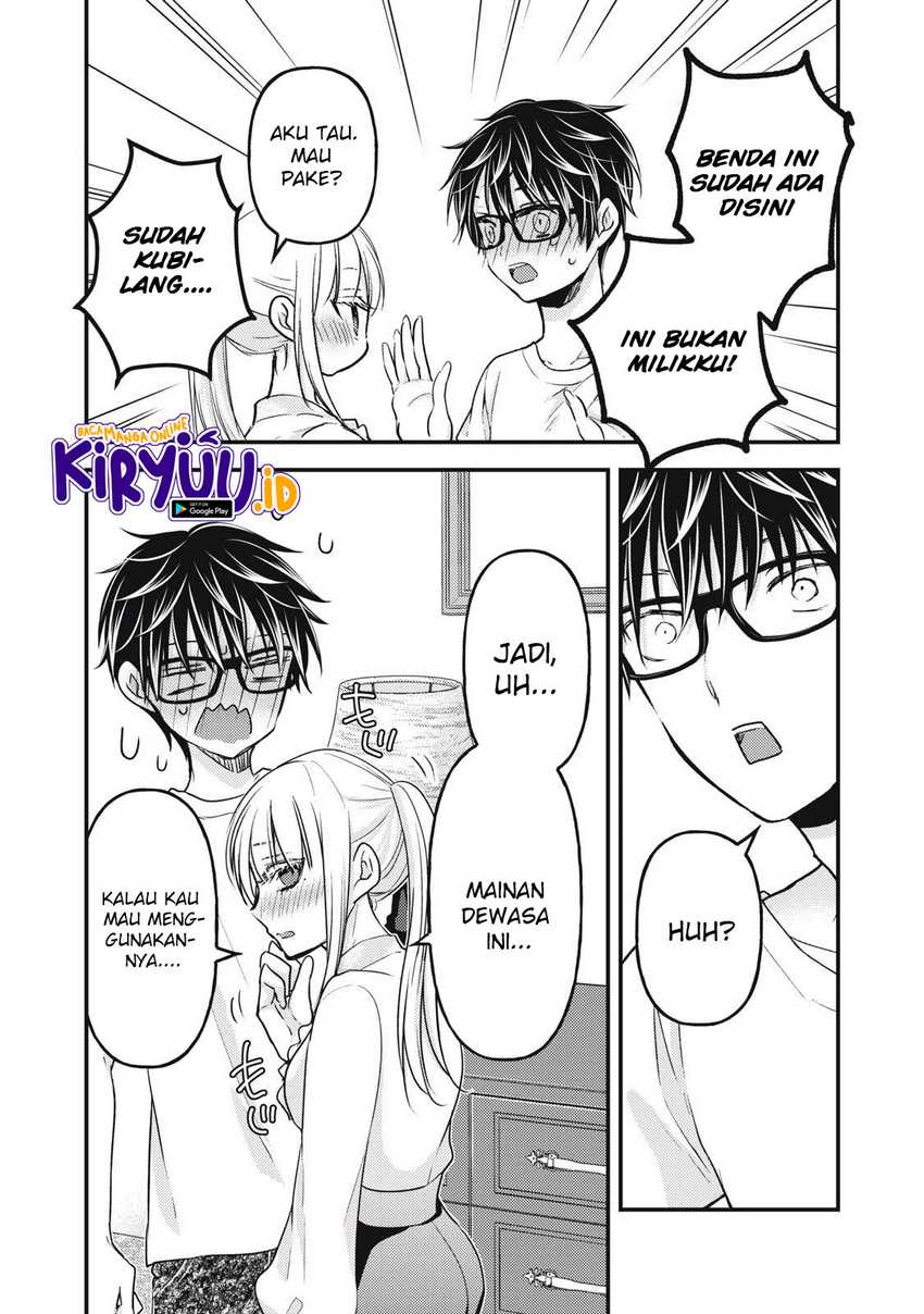 Mijuku na Futari de Gozaimasu ga Chapter 95 Gambar 7
