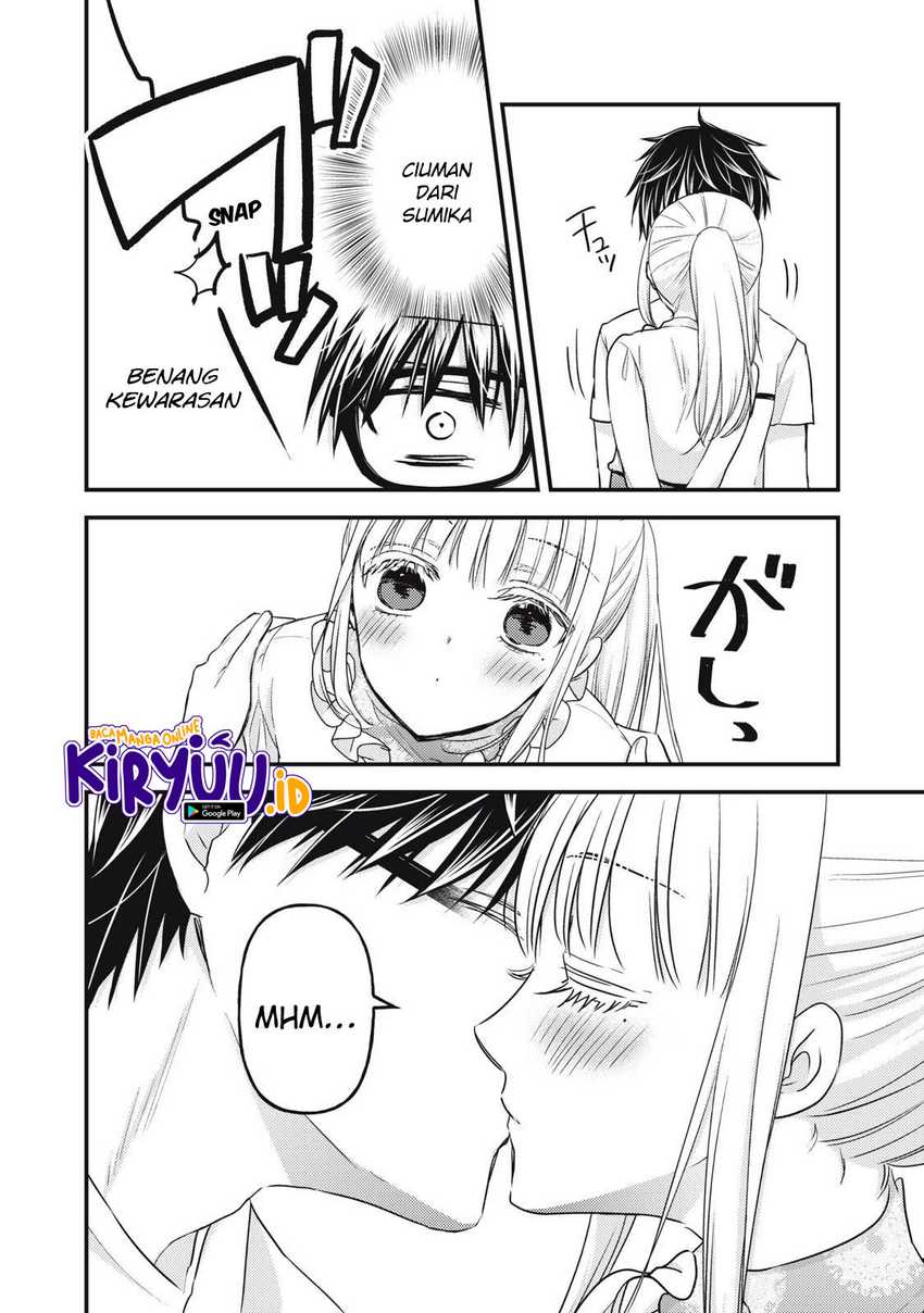 Mijuku na Futari de Gozaimasu ga Chapter 95 Gambar 9