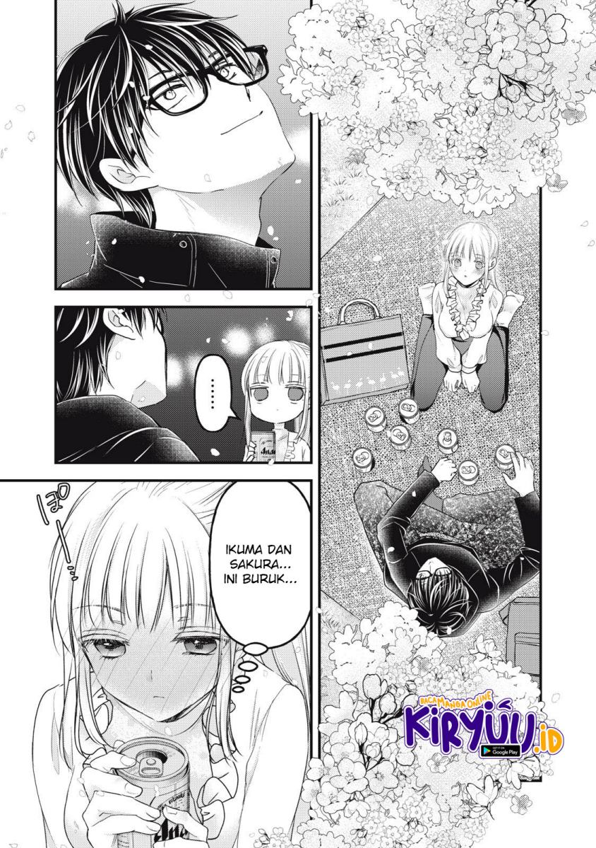 Mijuku na Futari de Gozaimasu ga Chapter 94 Gambar 10