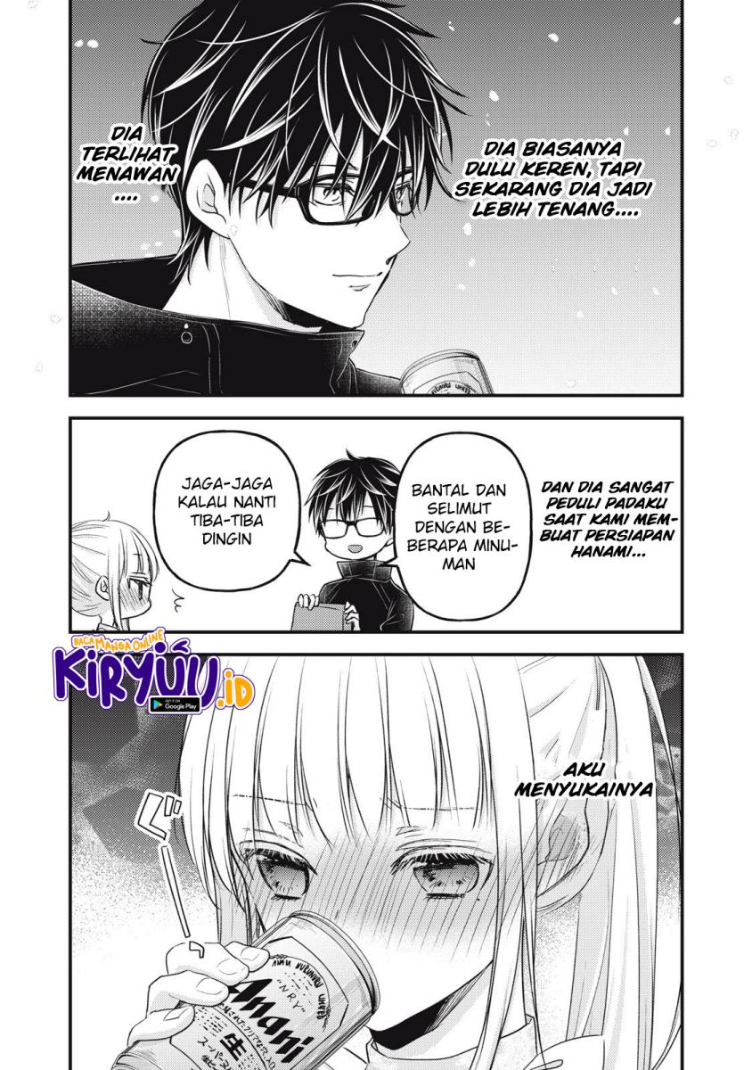 Mijuku na Futari de Gozaimasu ga Chapter 94 Gambar 11