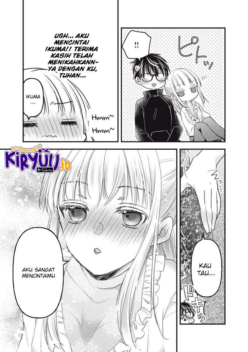 Mijuku na Futari de Gozaimasu ga Chapter 94 Gambar 12