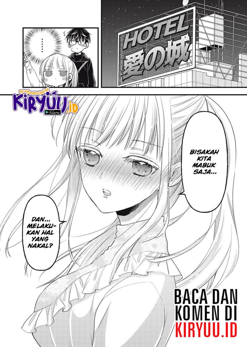 Mijuku na Futari de Gozaimasu ga Chapter 94 Gambar 15