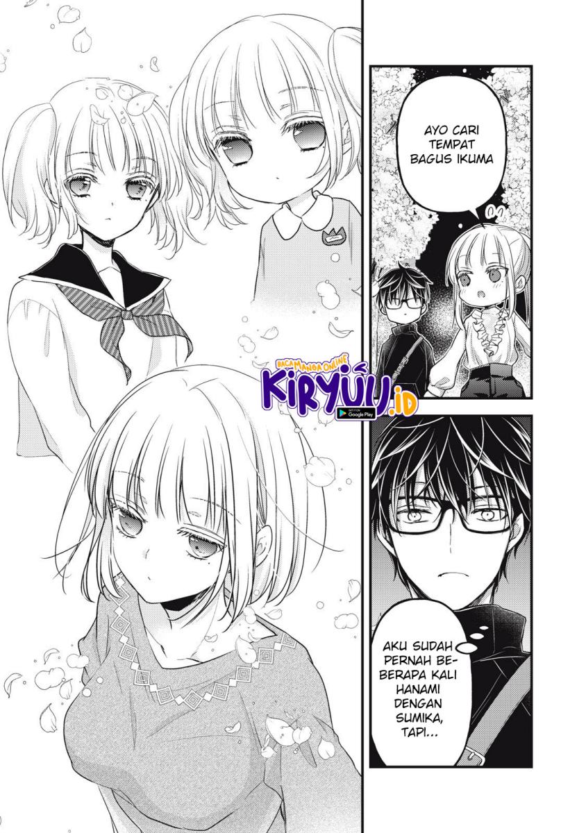 Mijuku na Futari de Gozaimasu ga Chapter 94 Gambar 7