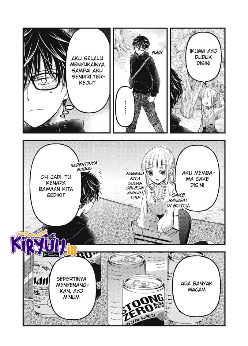 Mijuku na Futari de Gozaimasu ga Chapter 94 Gambar 9