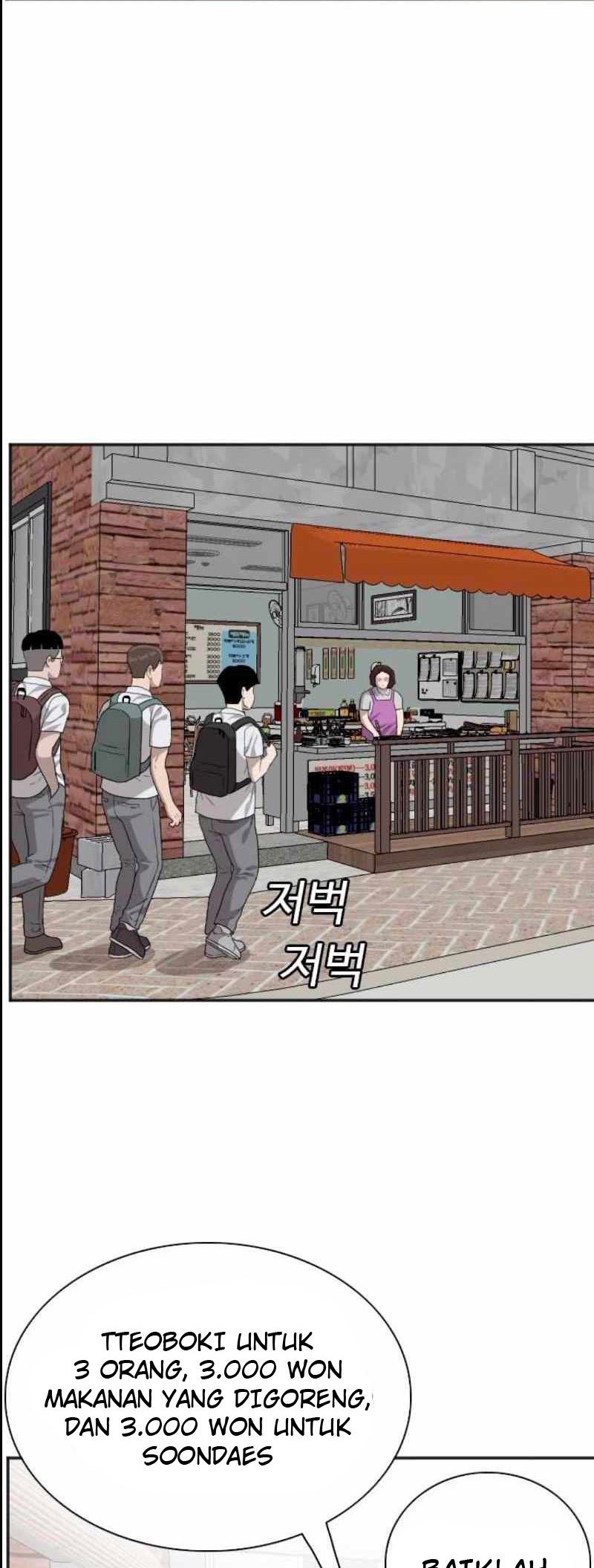 A Bad Person Chapter 89 Gambar 26
