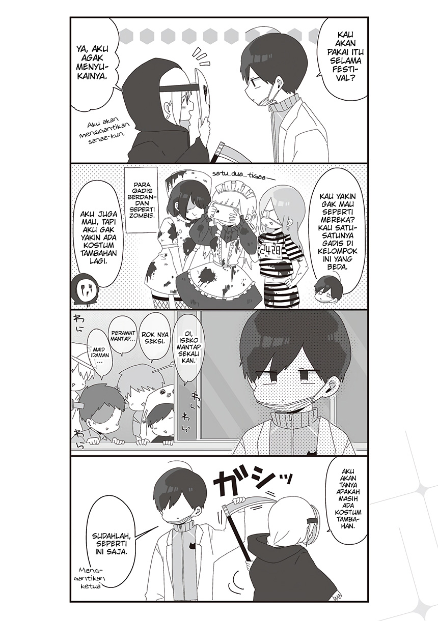 Homura-sensei wa Tabun Motenai Chapter 51 Gambar 4