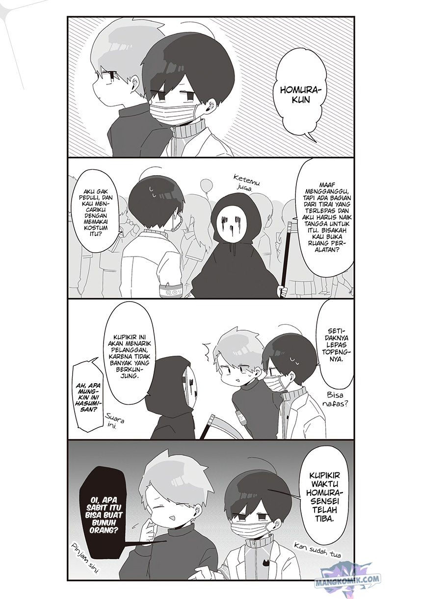 Homura-sensei wa Tabun Motenai Chapter 51 Gambar 5