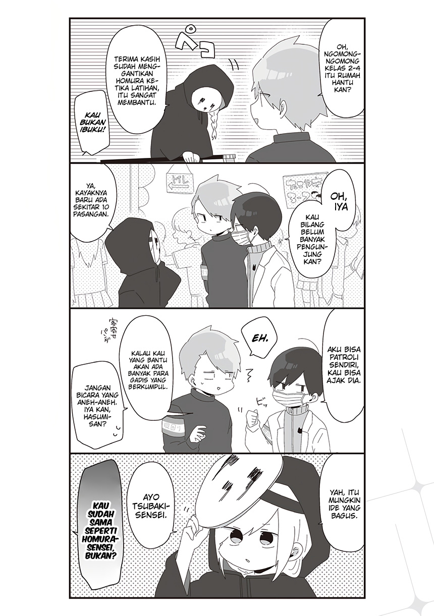 Homura-sensei wa Tabun Motenai Chapter 51 Gambar 6