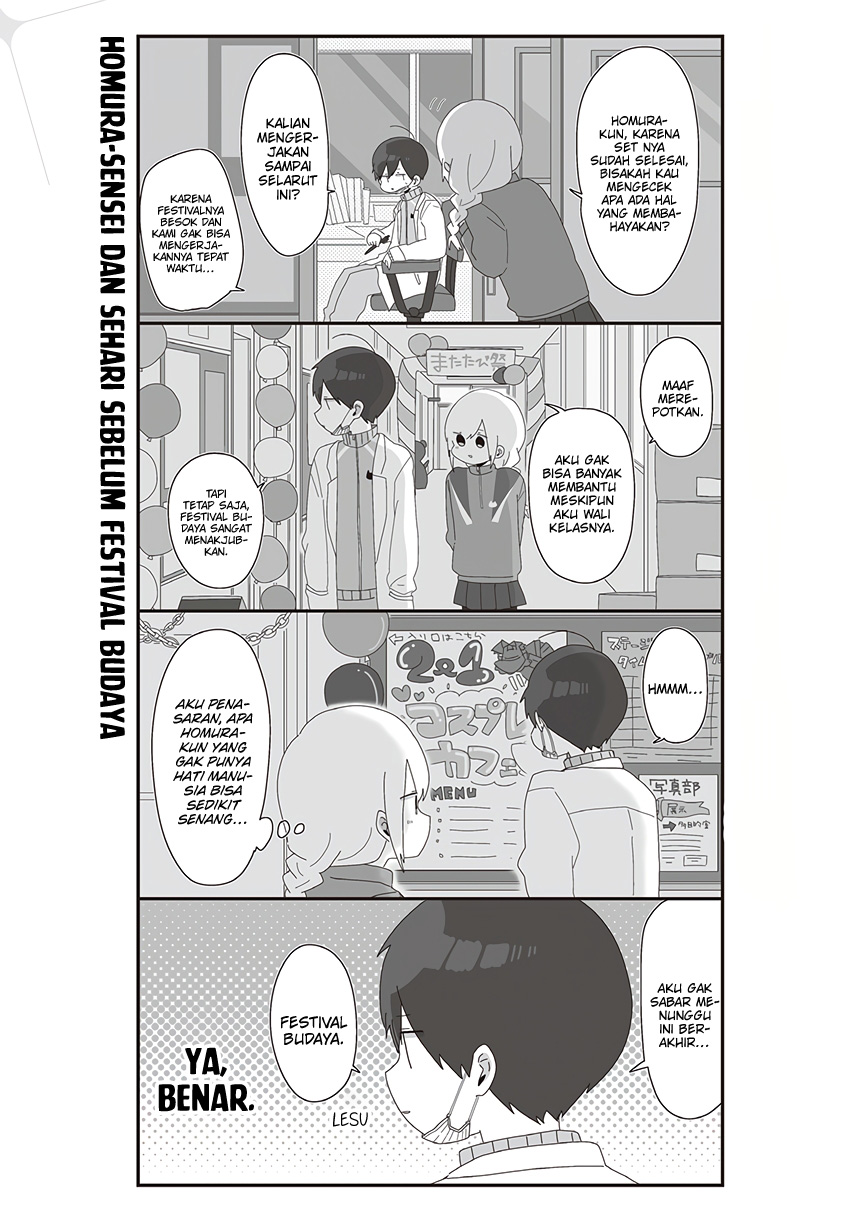 Homura-sensei wa Tabun Motenai Chapter 50 Gambar 3