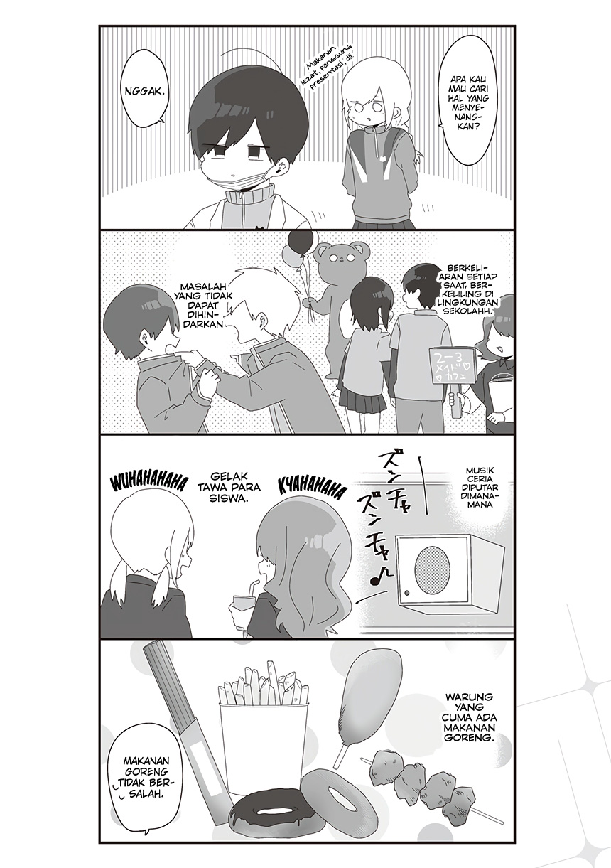 Homura-sensei wa Tabun Motenai Chapter 50 Gambar 4