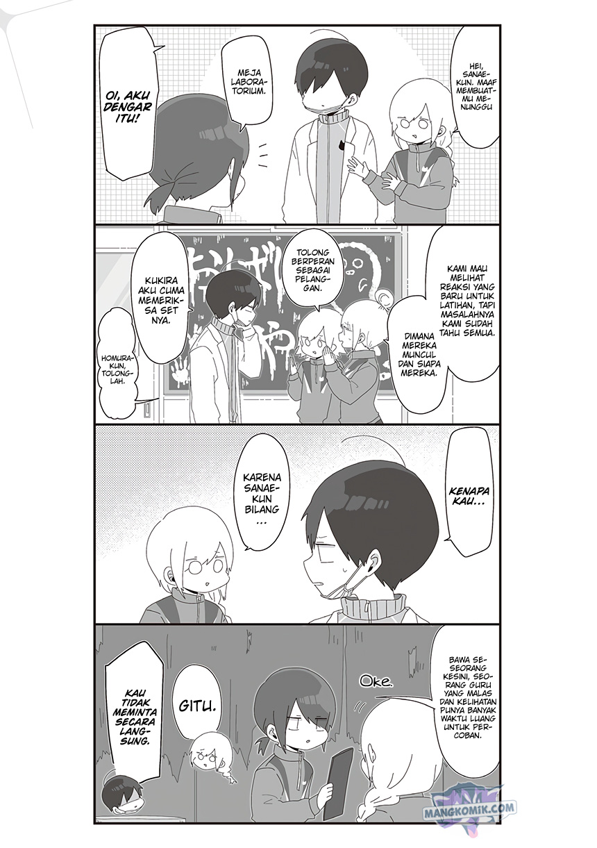 Homura-sensei wa Tabun Motenai Chapter 50 Gambar 5