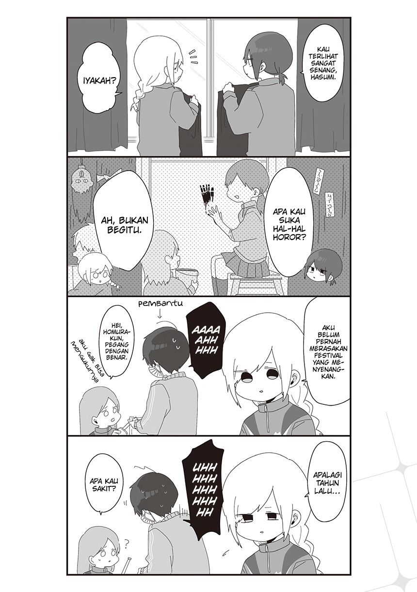 Homura-sensei wa Tabun Motenai Chapter 49 Gambar 4
