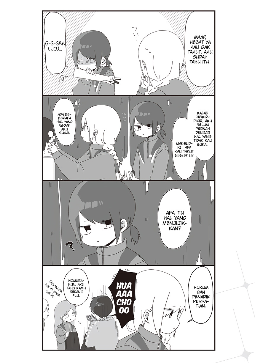 Homura-sensei wa Tabun Motenai Chapter 49 Gambar 6