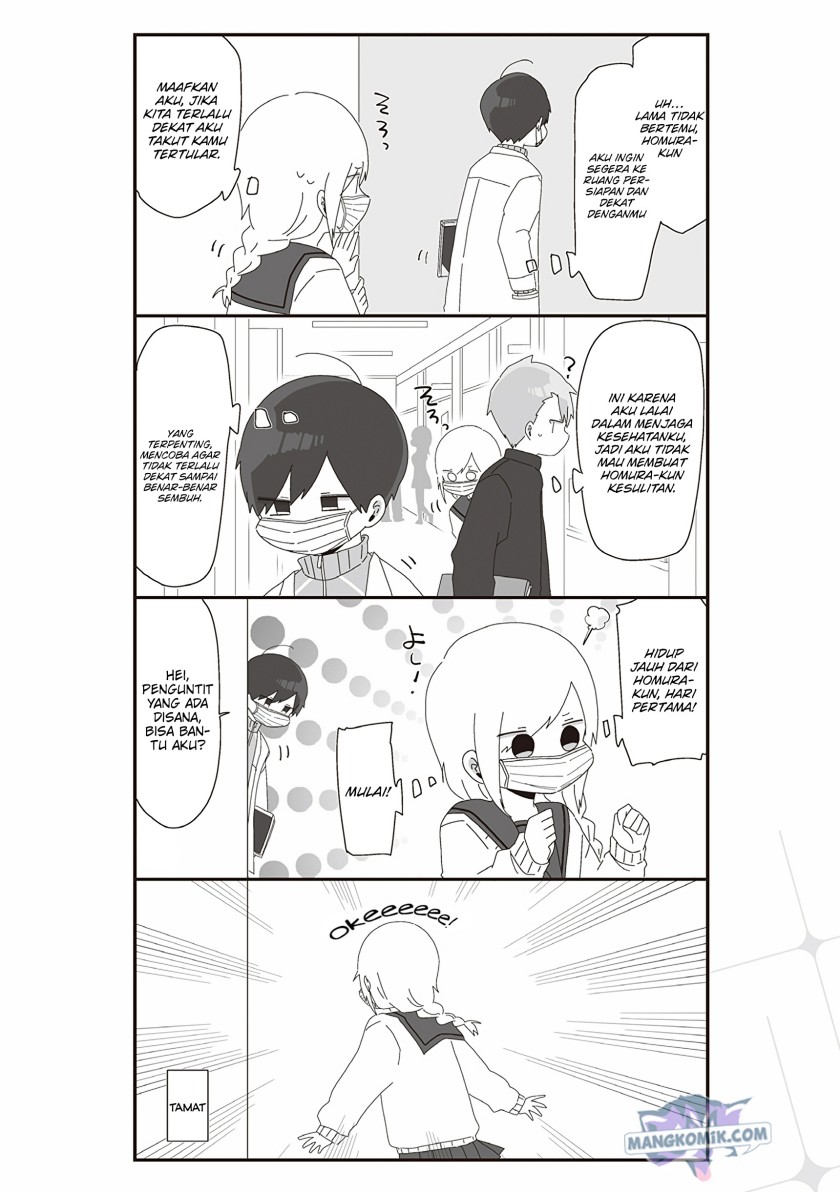 Homura-sensei wa Tabun Motenai Chapter 47 Gambar 4