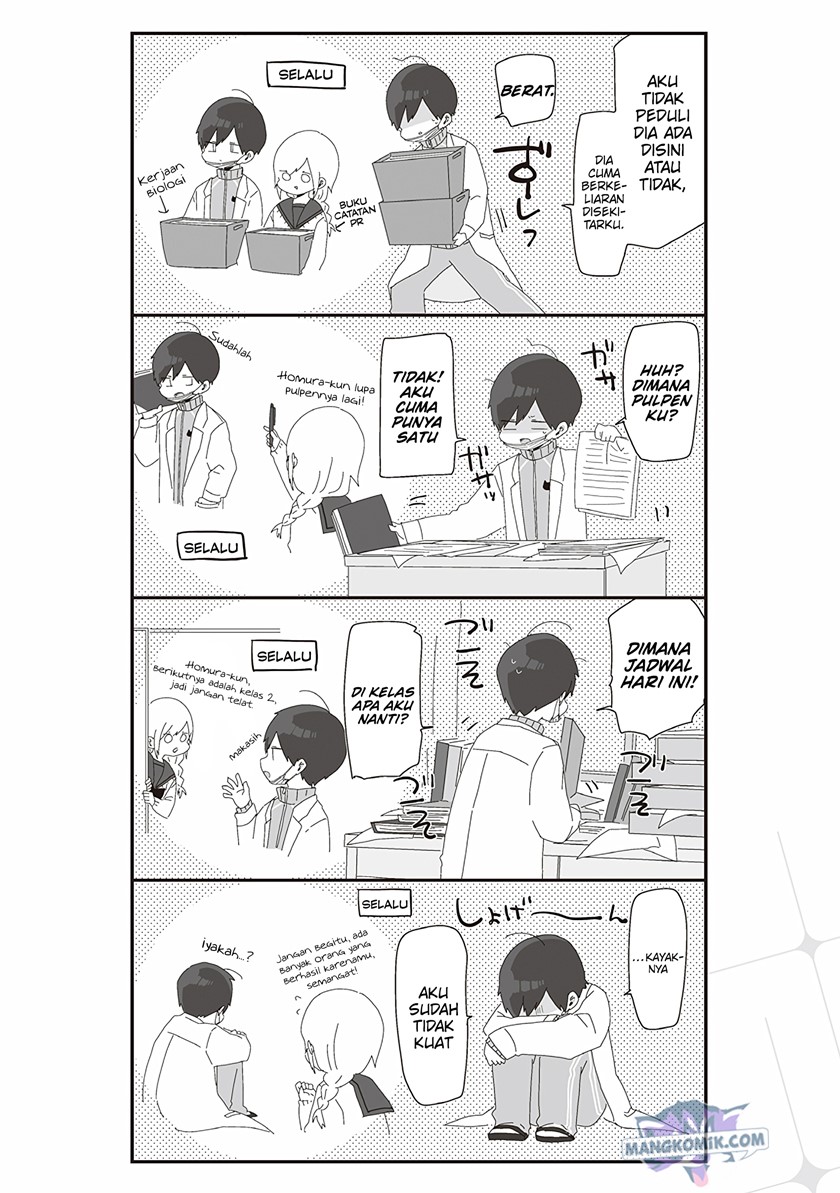 Homura-sensei wa Tabun Motenai Chapter 46 Gambar 4