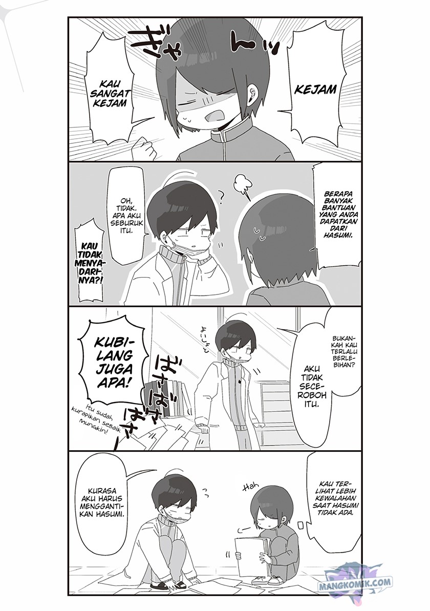 Homura-sensei wa Tabun Motenai Chapter 46 Gambar 5