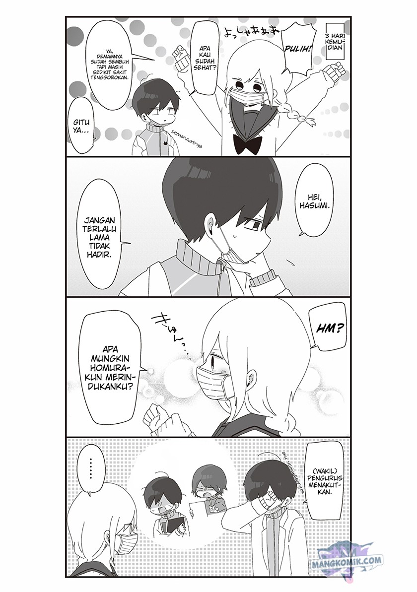 Homura-sensei wa Tabun Motenai Chapter 46 Gambar 6