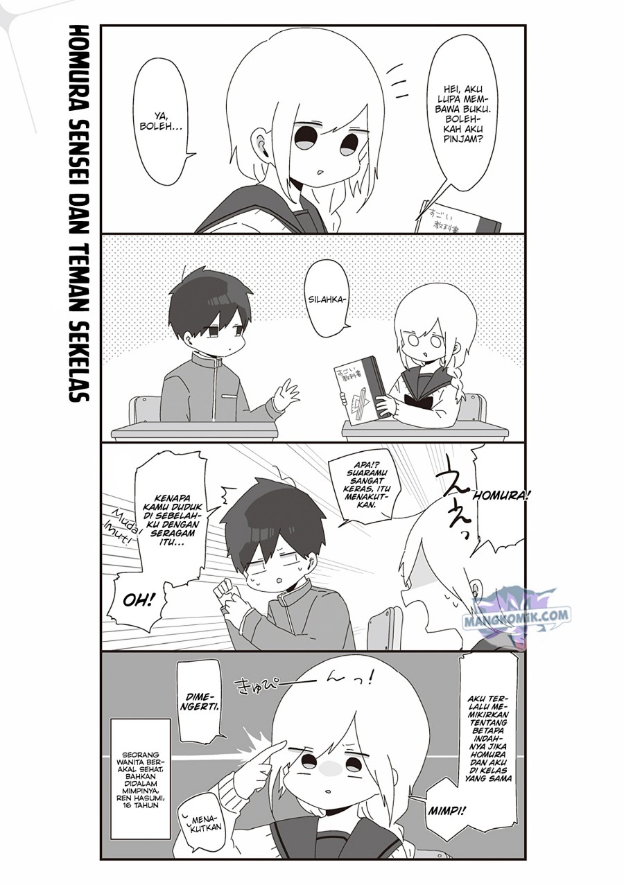 Homura-sensei wa Tabun Motenai Chapter 45 Gambar 3
