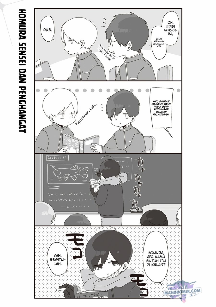 Homura-sensei wa Tabun Motenai Chapter 44 Gambar 3