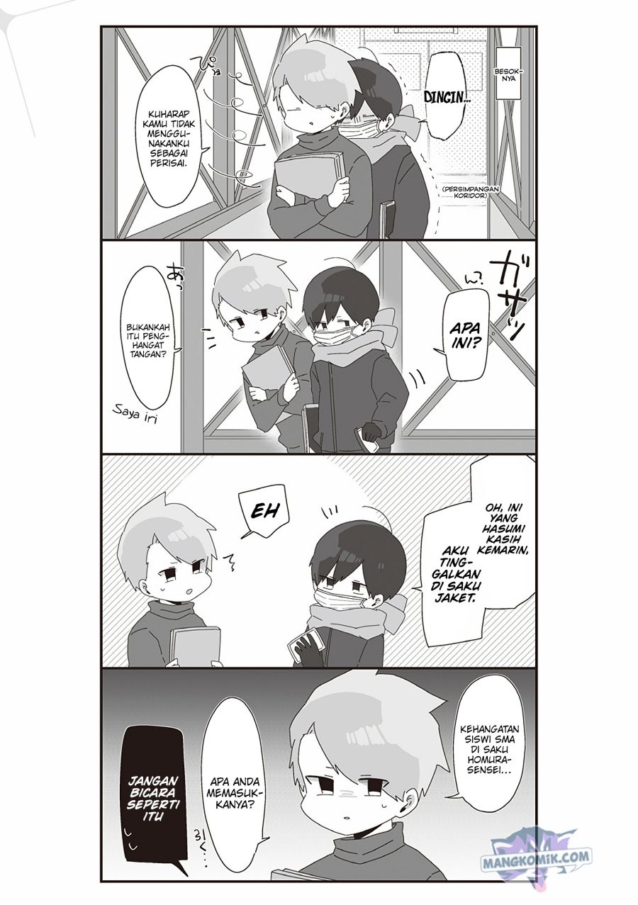 Homura-sensei wa Tabun Motenai Chapter 44 Gambar 5