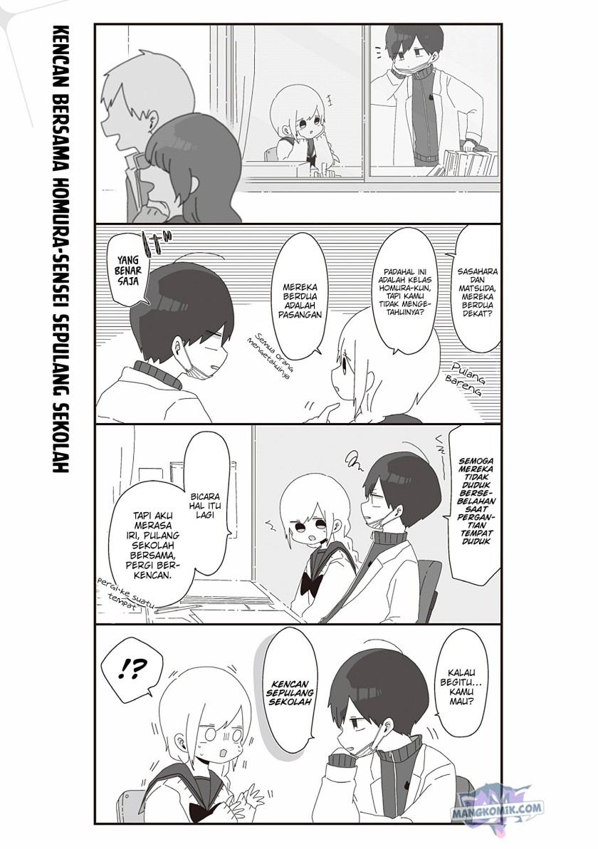 Homura-sensei wa Tabun Motenai Chapter 43 Gambar 3