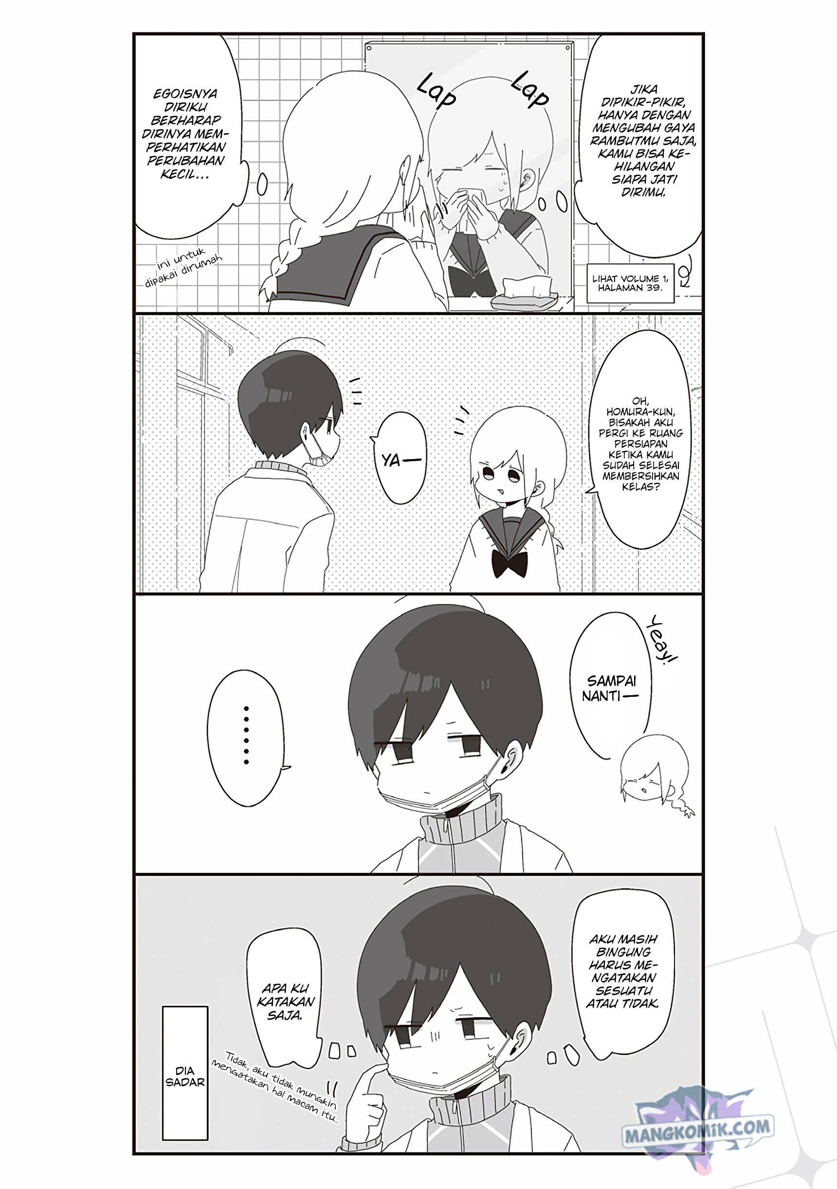 Homura-sensei wa Tabun Motenai Chapter 42 Gambar 6