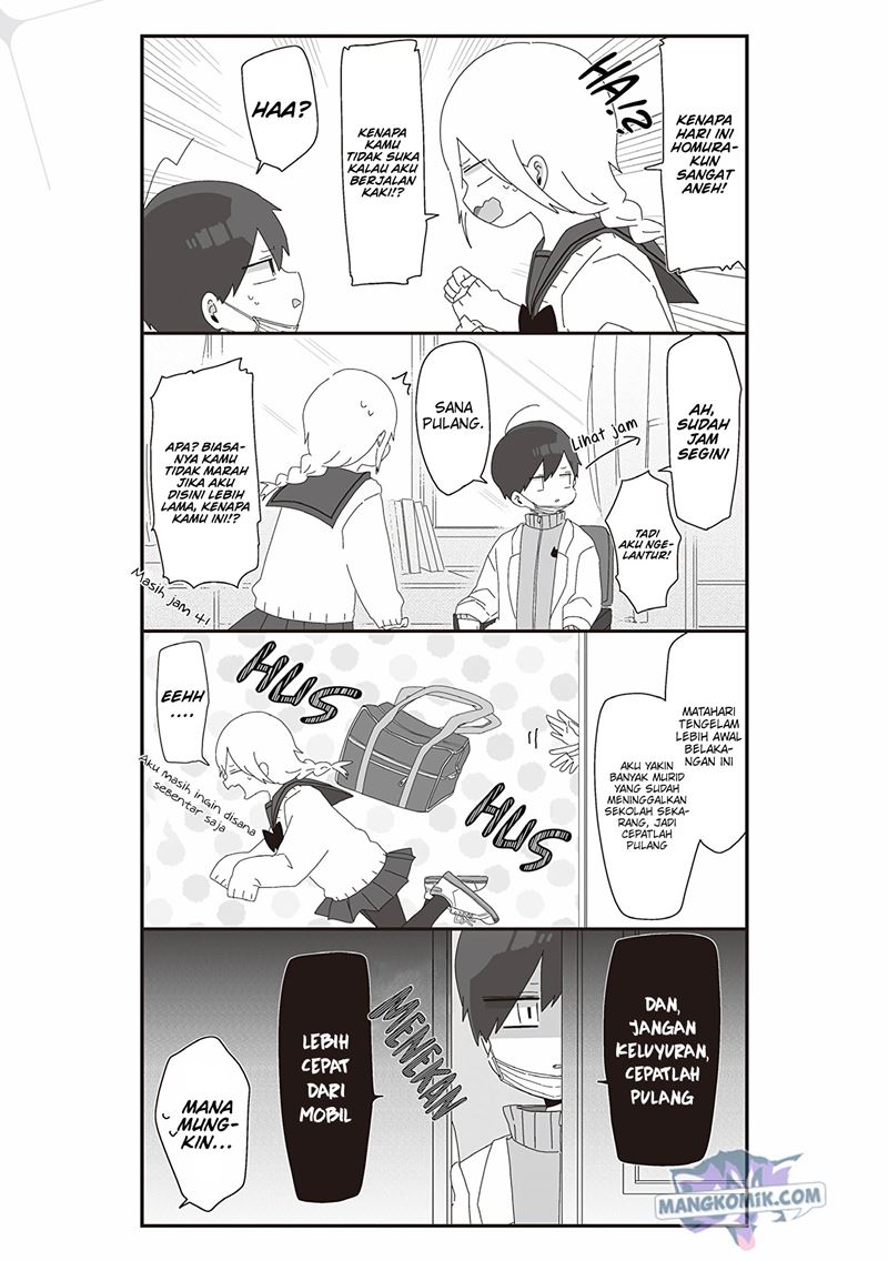 Homura-sensei wa Tabun Motenai Chapter 41 Gambar 5