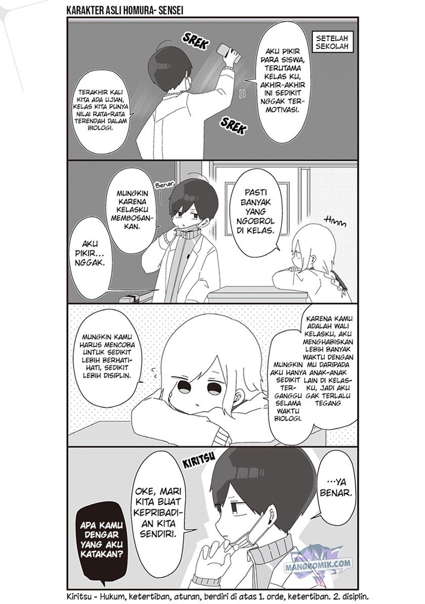 Homura-sensei wa Tabun Motenai Chapter 39 Gambar 3