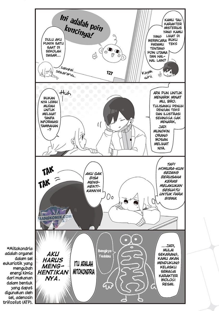 Homura-sensei wa Tabun Motenai Chapter 39 Gambar 4