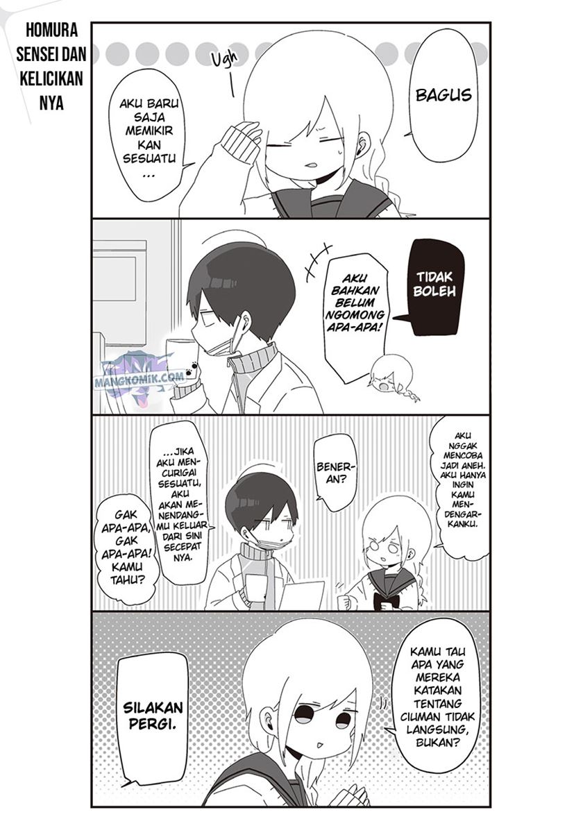 Baca Homura-sensei wa Tabun Motenai Chapter 38 Gambar 2