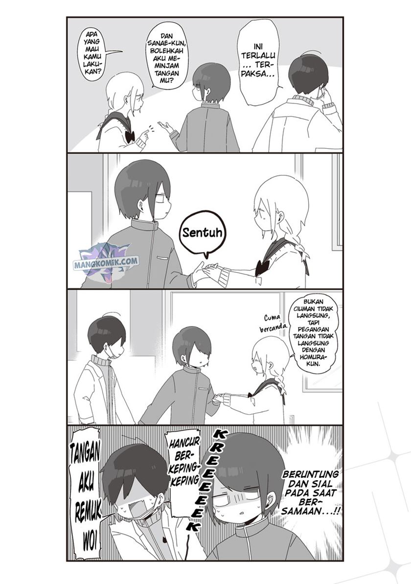 Homura-sensei wa Tabun Motenai Chapter 38 Gambar 5