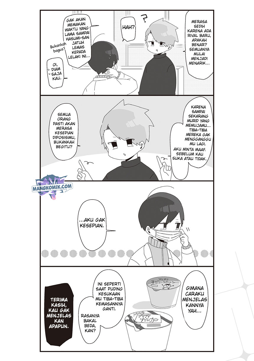 Homura-sensei wa Tabun Motenai Chapter 35 Gambar 5