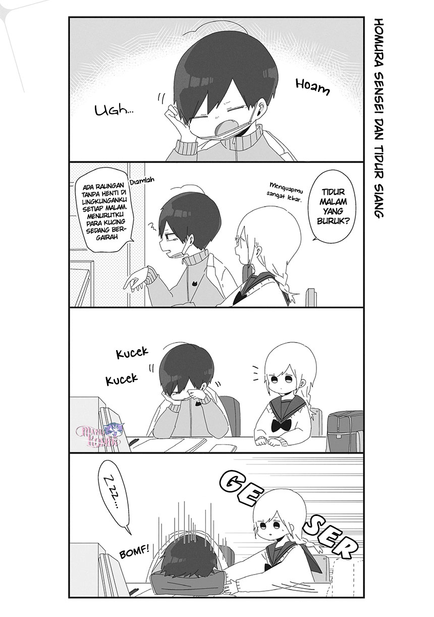 Baca  Homura-sensei wa Tabun Motenai Chapter 32 Gambar 2