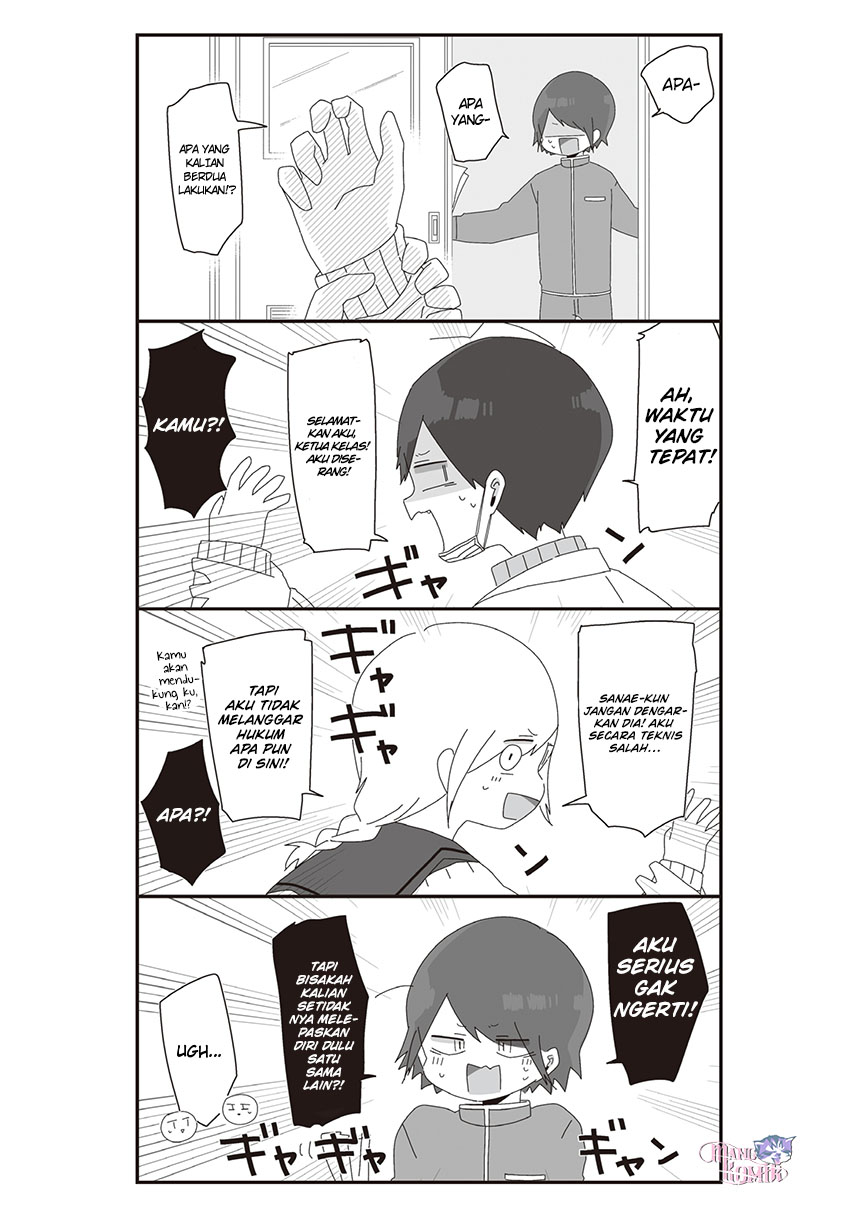 Homura-sensei wa Tabun Motenai Chapter 32 Gambar 5