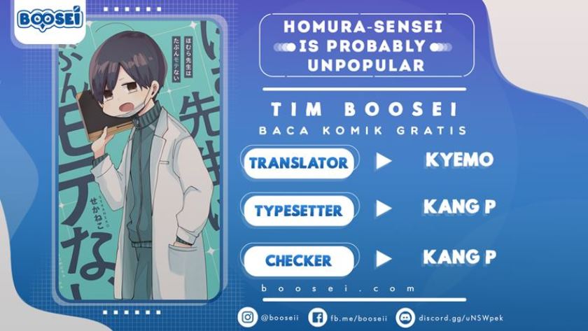 Baca Komik Homura-sensei wa Tabun Motenai Chapter 31 Gambar 1