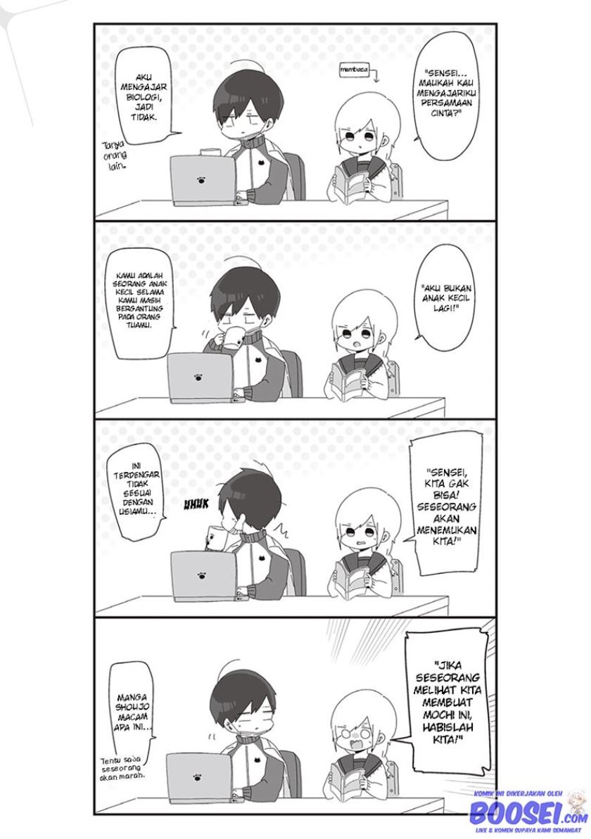 Homura-sensei wa Tabun Motenai Chapter 31 Gambar 5