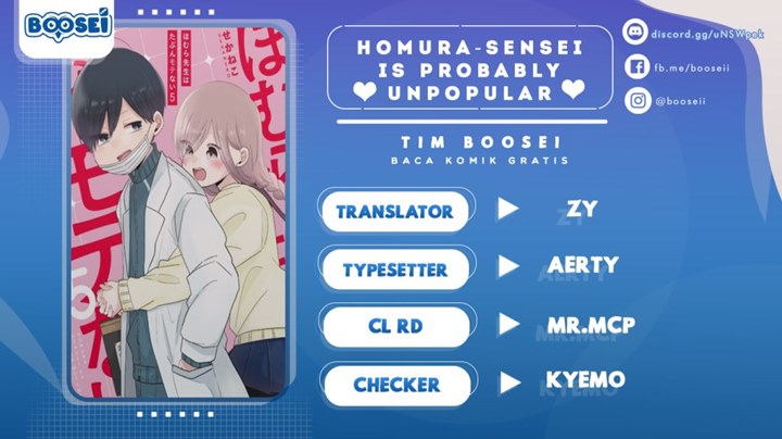 Baca Komik Homura-sensei wa Tabun Motenai Chapter 30 Gambar 1