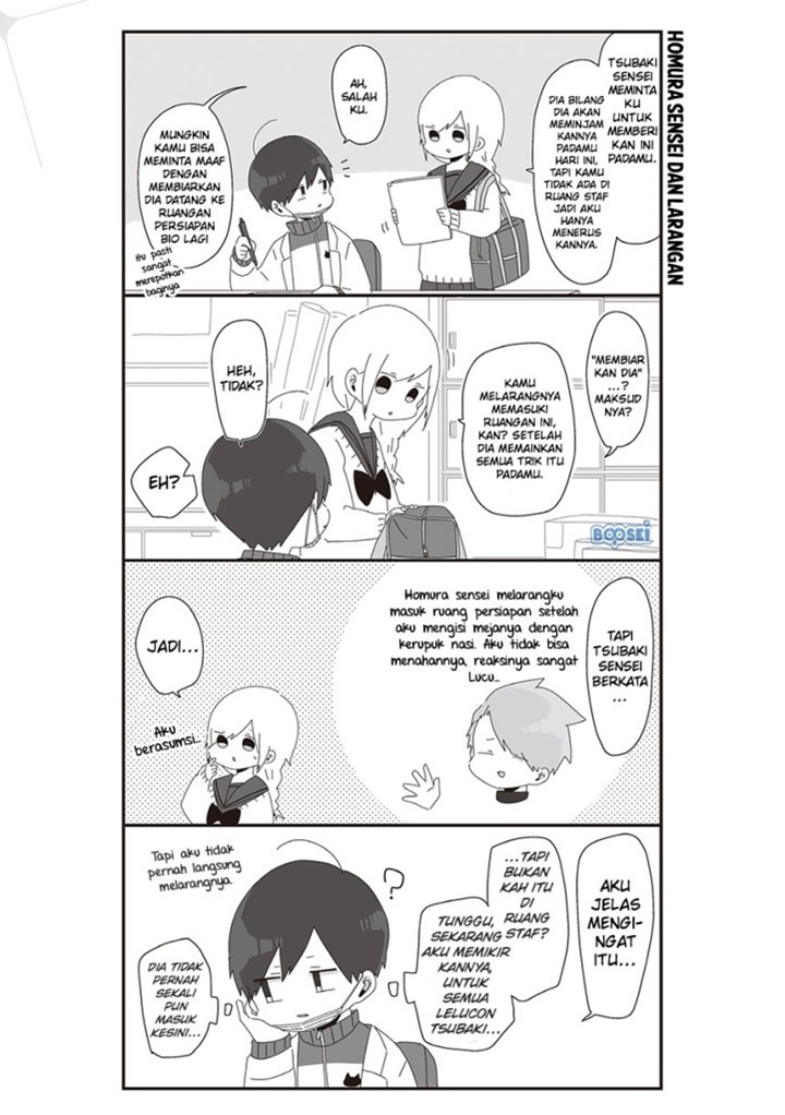 Homura-sensei wa Tabun Motenai Chapter 30 Gambar 3