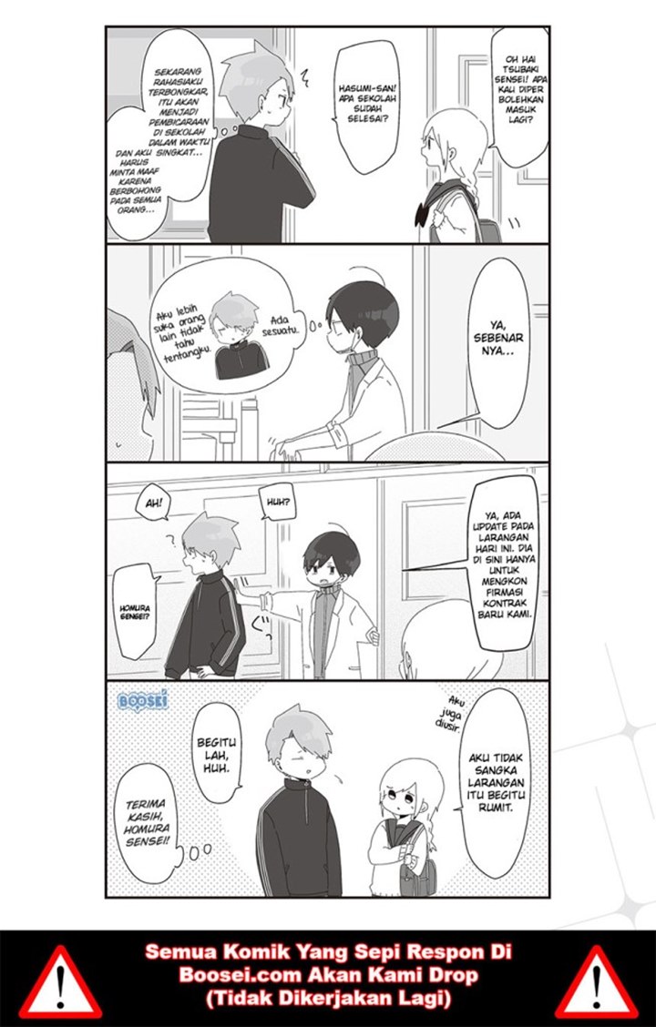 Homura-sensei wa Tabun Motenai Chapter 30 Gambar 6