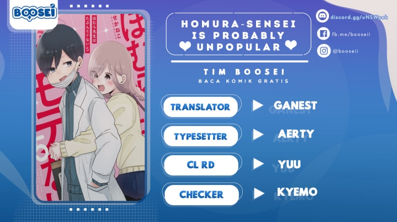 Baca Komik Homura-sensei wa Tabun Motenai Chapter 28 Gambar 1