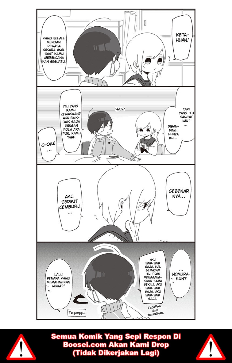Homura-sensei wa Tabun Motenai Chapter 28 Gambar 5