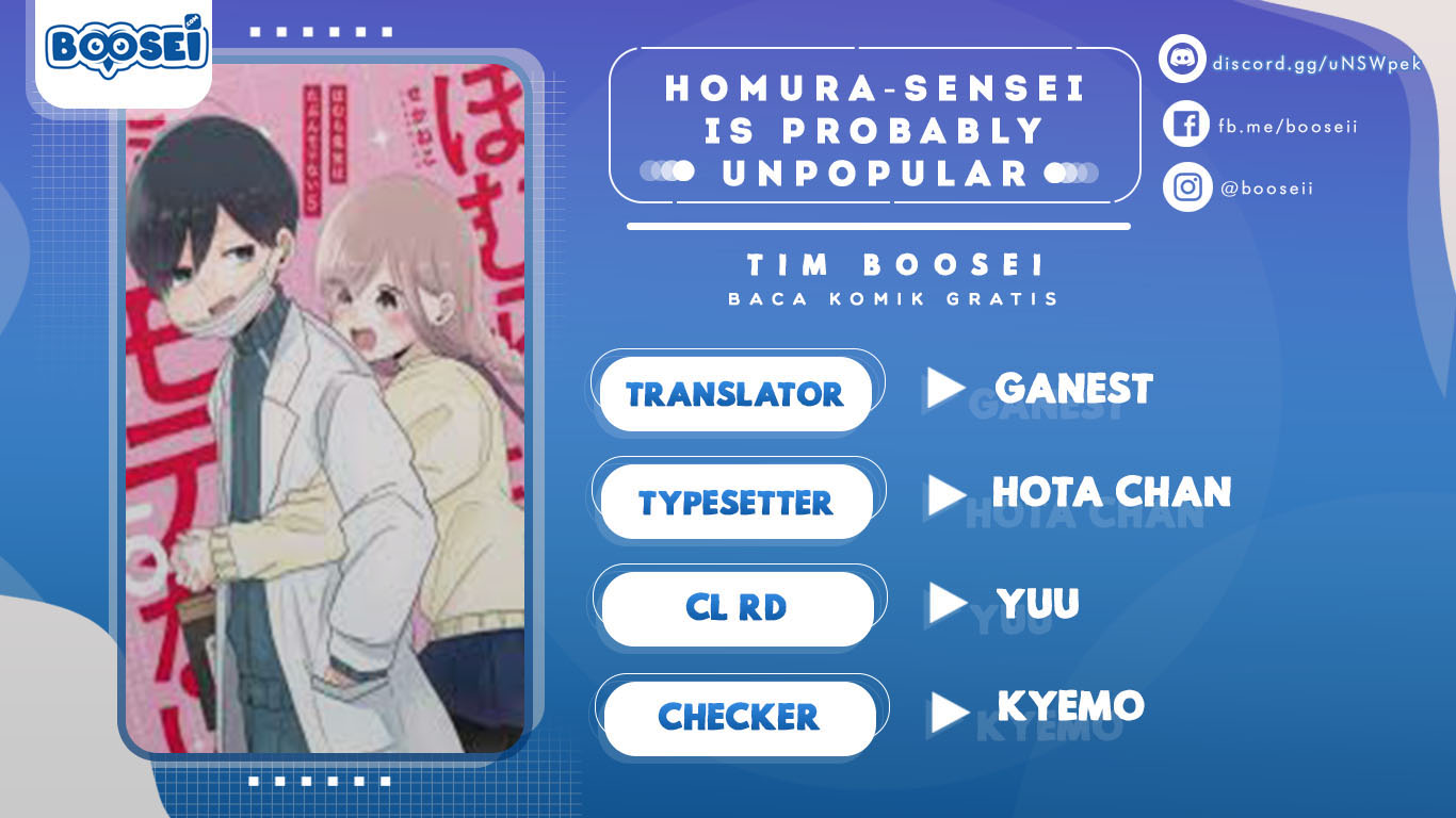 Baca Komik Homura-sensei wa Tabun Motenai Chapter 26 Gambar 1