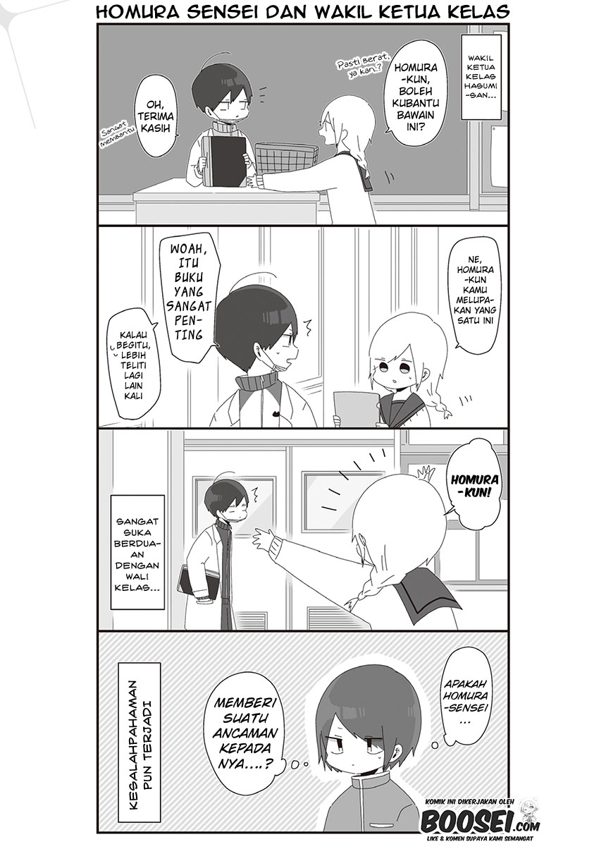 Homura-sensei wa Tabun Motenai Chapter 26 Gambar 3