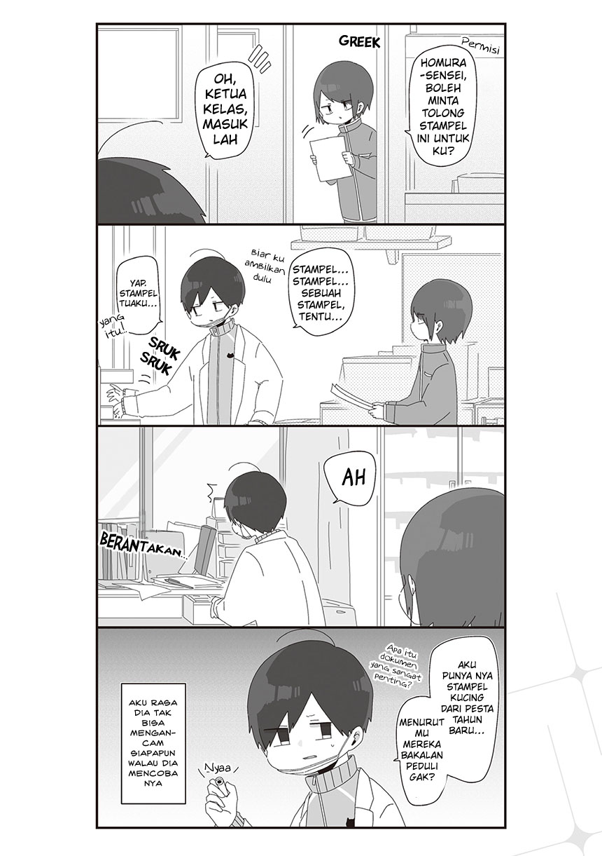 Homura-sensei wa Tabun Motenai Chapter 26 Gambar 4